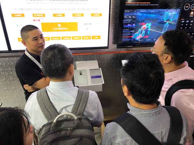 欧宝体育产销通, 生产管理系统, 云栖大会, 工厂数字化升级, 数字工厂