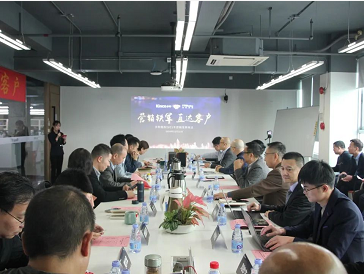 Kinco欧宝体育, 欧宝体育铁军