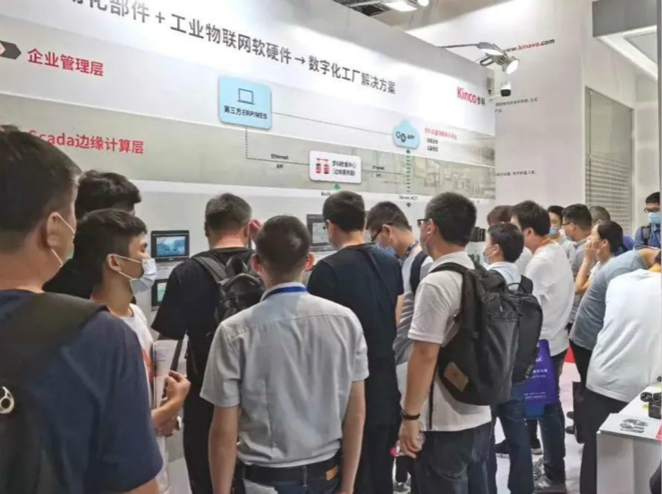 深圳知名品牌, HMI, 工业人机界面, 触摸屏, 自动化解决方案, 数字化中央厨房, 机器物联网, 欧宝体育股份