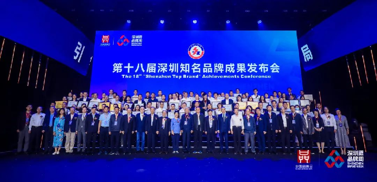 深圳知名品牌, HMI, 工业人机界面, 触摸屏, 自动化解决方案, 数字化中央厨房, 机器物联网, 欧宝体育股份