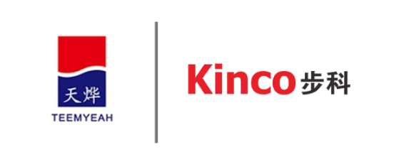 欧宝体育股份, 天烨集团, 食品餐饮中央厨房, 数字化中央厨房转型; 数字化管理; 数据采集终端; 数字化工厂解决方案; 数据上云; 物联网触摸屏; 智能电子看板; 工厂数字化转型升级