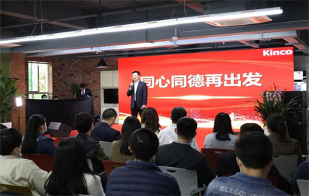 欧宝体育，HMI，移动机器人，低压伺服电机，数字化工厂，科创板，PLC，变频器，唐咚，机器物联网，