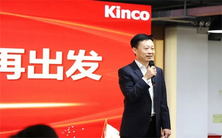 欧宝体育，HMI，移动机器人，低压伺服电机，数字化工厂，科创板，PLC，变频器，唐咚，机器物联网，