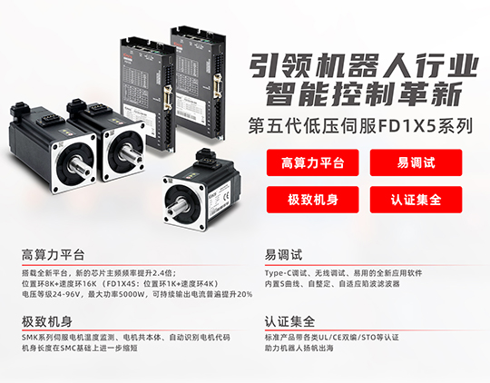 新品02画板 3.jpg